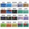 香港TEREA加熱菸葡萄爆珠煙彈日版IQOS ILUMA專用口味推薦 - Image 2