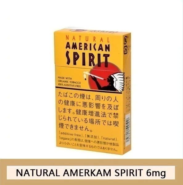 Natural American Spirit 美國精神香煙6mg日本本土免稅香港現貨