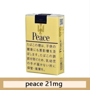 Peace和平香煙21mg日本本土免稅香港現貨