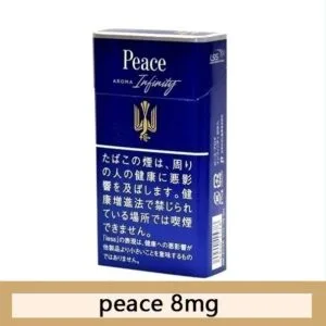 Peace和平香煙8mg日本本土免稅香港現貨