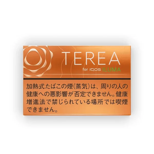 香港TEREA煙彈日本IQOS ILUMA加熱菸專用口味推薦官網 - Image 14