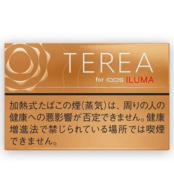 香港TEREA煙彈日本IQOS ILUMA加熱菸專用口味推薦官網 - Image 16